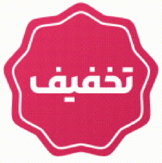 Group-160_1-1-150x150